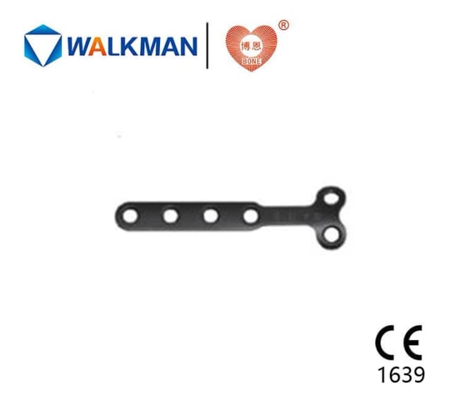 (T-shape) Metacarpal Plate (II)
