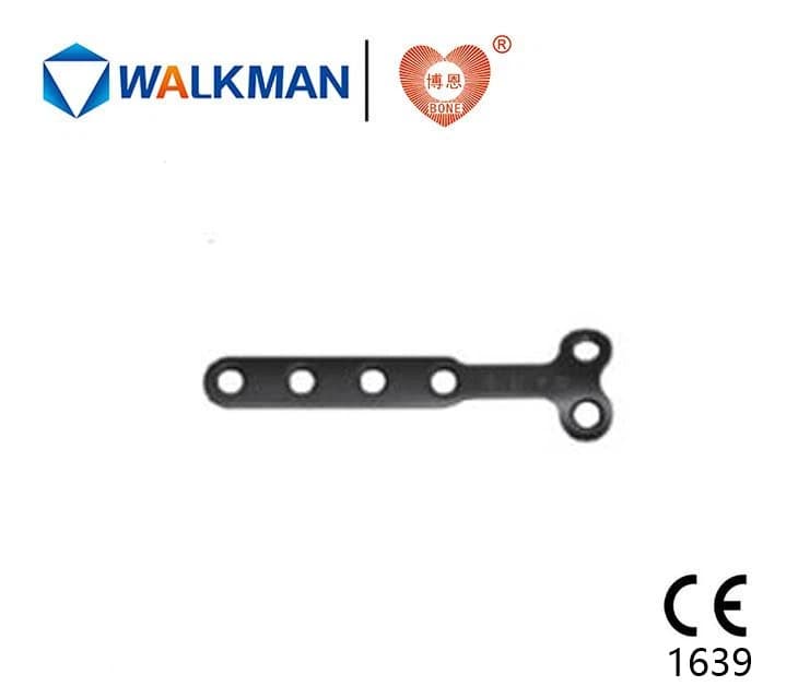 (T-shape) Metacarpal Plate (II)