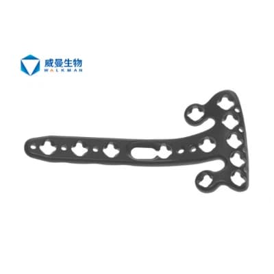 Volar Rim Distal Radius Locking Compression Plate (Variable Angle)